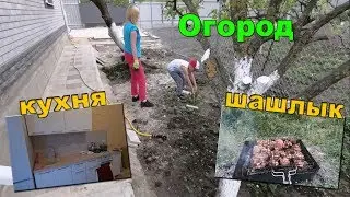 1 мая трудимся и отдыхаем дома.