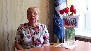 Поздравление зельвенцев с Днем Труда от профкома
