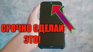 Как закрыть ФРОНТАЛЬНУЮ камеру📷 на ТЕЛЕФОНЕ 📱 Для чего это нужно? / Как отключить камеру на телефоне