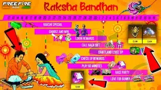 Free Fire Raksha Bandhan Event 2024 🔥🥳| FF New Event | New Event Free Fire | New Event Free Fire