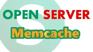 Уроки Memcache в OpenServer - запуск и работа с кешем *мемкешем*