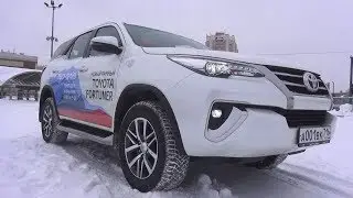 2018 Toyota Fortuner (AN160) 2.8 (1GD-FTV) AT. Престиж. Обзор.