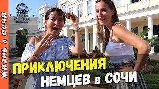 Вот ПОЧЕМУ все ЕДУТ в СОЧИ | Влюбиться в Сочи за 1 день | Экскурсия по Сочи