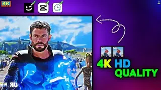 How To Increase Video Quality Like 4K Ultra HD || Enhance Video Quality In Capcut + Wnik & Timecut