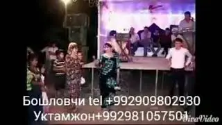 ТУЙДА ГУЛБАЗИМ