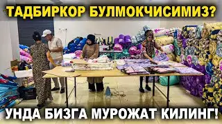 ТАДБИРКОР БУЛМОКЧИМИСИЗ? КАРАВАН 0 ДАН 100 ГАЧА УЗ ИШЛАРИНИ УРГАТИШАДИ.