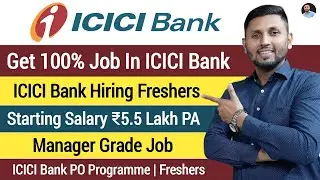 ICICI Bank Manager Job | 100% Guaranteed | ICICI Bank Manipal Probationary Officer | Bank Jobs 2023