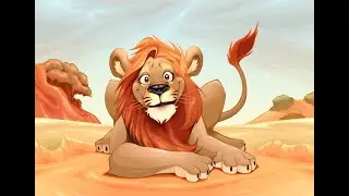 Lion, how to be