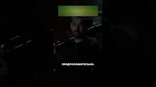 Надеялся на арест, а получил казнь 