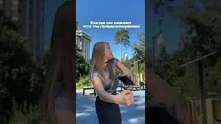 😂 #каринакросс #fʀᴇᴇ #comedyfilms #automobile