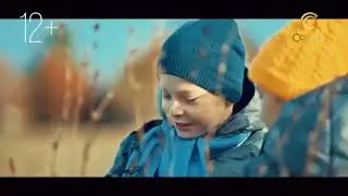 Прямая трансляция телекомпании СОЛЬ ТВ