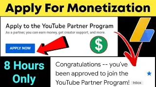 How to apply for youtube monetization - Apply for monetization