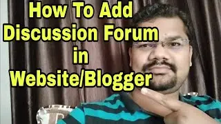 How to add Discussion Forum in Website or Blogger for Free | Google Group Discussion Forum