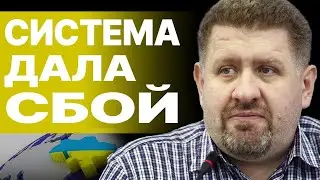 Зеленский ПРИЗНАЛ НЕИЗБЕЖНОЕ! БОНДАРЕНКО: 