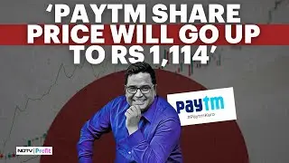 'Paytm Share Target Price At Rs 1,114': Why This Brokerage Believes Paytm Will Turn Multibagger