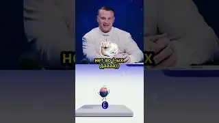 Марина Федункив в Натальной карте  