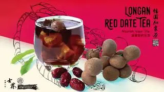 Longan Red Date Tea 桂圓紅棗茶