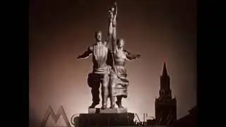 Mosfilm Studio logo (1980)