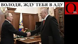 Пока Путин отмечает день рождения умершего Жириновского, ВСУ расширяют санитарную зону вглубь россии