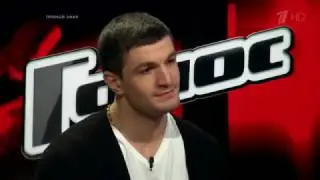 Торнике Квитатиани. Профайл. Перед четвертьфиналом, Голос 5