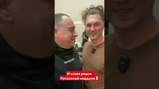 АНОНС! БАРДИН И Я!