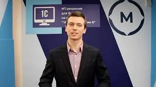 Преподаватель Радиотехнического колледжа Кондратьев Виталий Сергеевич