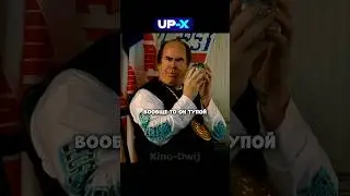 Заключённого сделали министром внутренних дел 🤯 