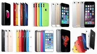 History Of Apple | Iphone History | History Of The Iphone |