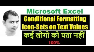 How to Use Icon Sets on Text Values in Excel | Icon Sets Conditional Formatting on Text values |