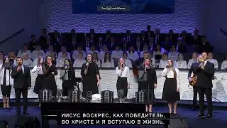 Крест сегодня носят на цепочке | CCS Worship