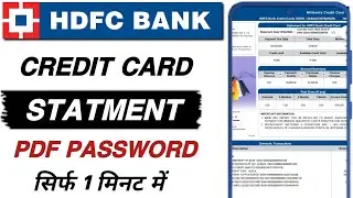 How To Open Hdfc Bank Credit Card Statement Pdf | hdfc bank Credit Card Statement Pdf Password