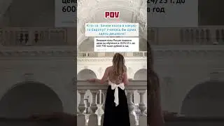 Поступить в топовый вузы мира без экзаменов: поступление в Венский Университет 