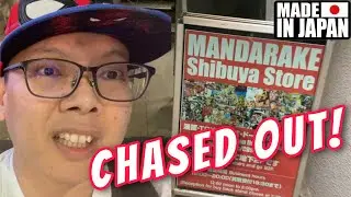 Mandarake Shibuya Store Tokyo 2023