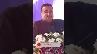 योगी जी... रोजगार तो मैं पैदा करूंगा | Nitin Gadkari | Yogi Adityanath | CM UP | CM Yogi