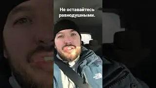 Врачи просят о помощи автовладельцев.