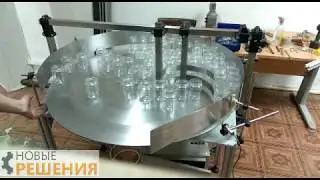 Раздаточно-приемный стол