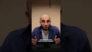 ЖЕНСКИЕ МАНИПУЛЯЦИИ!  