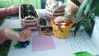 Обзор Плетёных изделий из Бумажных трубочек. Кашпо без дна. Рекламные Буклеты.Из ничего Корзины.