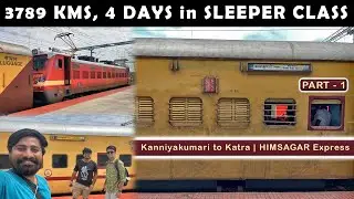 KANNIYAKUMARI to KOCHI (Ernakulam) : HIMSAGAR Express Complete Journey PART 1