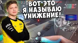 S1MPLE РАЗВАЛИВАЕТ НУБОВ В ВАЛОРАНТЕ! СИМПЛ ИГРАЕТ ММ С ДРУЗЬЯМИ