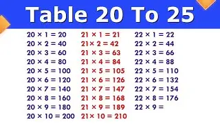 20 se lekar 25 Tak pahada || Table Of 20 To 25 || 20 to 25 Table || Multipliction table 20 to 25