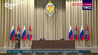 Штаты предупреждали. Он не услышал.