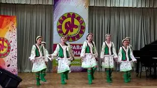 Квітка розмарія. Яскрава Країна.