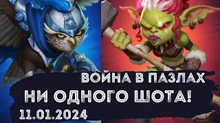 ВОЙНА В ПАЗЛАХ. НИ ОДНОГО ШОТА! ОСТОРОЖНО, ЗЛОЙ ВИДОС! 18+