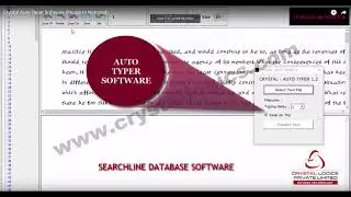 SEARCHLINE DATABASE AUTO TYPER SOFTWARE