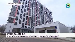 Видеорепортаж со строительной площадки Жилого комплекса по адресу: ул. Туристская вл. 14 корп. 1, 2.