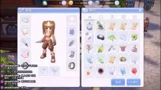 Ragnarok Tencent gameplay in town and field