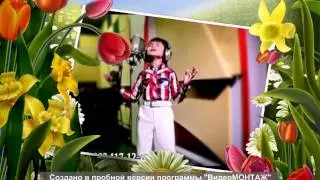 Асадбек Султон