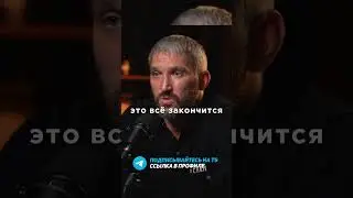 Александр Овечкин о том что нужно делать в 40 лет