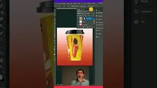 Mockup Coffee ☕ Cup - short Photoshop Tutorial 2023 